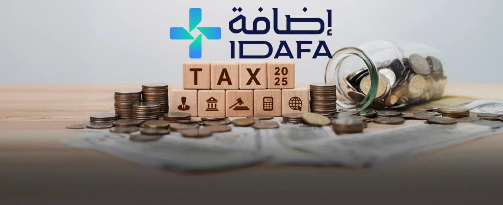 ما هي شهادة ضريبة القيمة المضافة في السعودية ومتي تحتاجها 2026